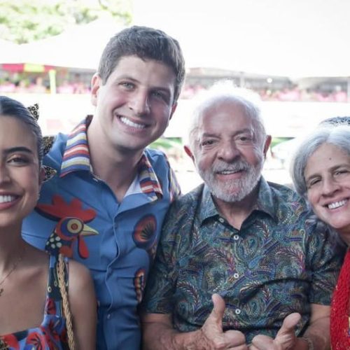 Lula marca presença no Galo da Madrugada, tradicional bloco no Recife