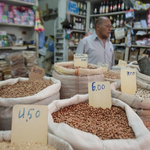 Inflação de dezembro desacelera em Goiânia e fecha 2025 abaixo da média nacional