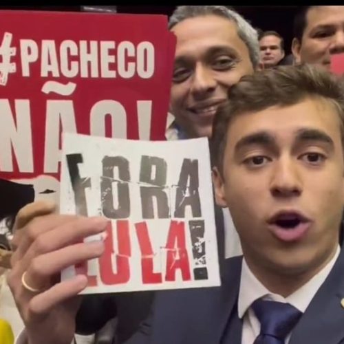 Oposição cobra explicações sobre compra de imóvel pela ANTT por R$ 687,5 milhões