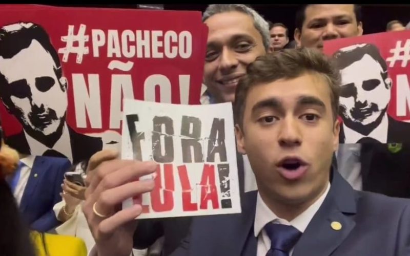 Oposição cobra explicações sobre compra de imóvel pela ANTT por R$ 687,5 milhões