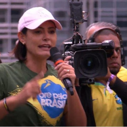 Michelle (foto) manda recado a Eduardo Bolsonaro: “Força”