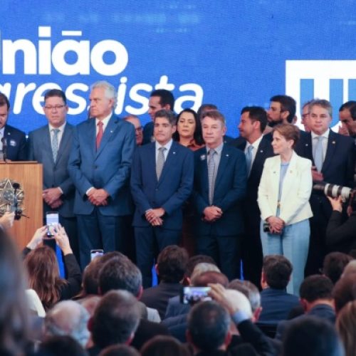 Lançamento de Federação União Progressita reúne PL, MDB e Republicanos